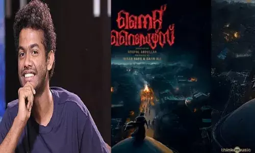 ഒരുങ്ങുന്നത് ഹൊറർ കോമഡി ചിത്രം..; മാത്യു തോമസ് നായകനാകുന്ന ബിഗ് ബജറ്റ് ചിത്രം?; സസ്പെൻസ് ഒളിപ്പിച്ച് നൈറ്റ് റൈഡേഴ്‌സ് ടൈറ്റിൽ പോസ്റ്റർ പുറത്തിറങ്ങി; കട്ട വെയ്റ്റിംഗ്!