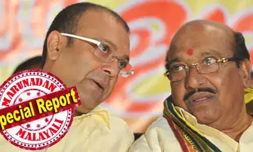 എന്‍ഡിഎ എന്നു പറയുന്നത് സങ്കല്പം മാത്രം; നേതൃയോഗം പോലും നടക്കുന്നില്ല! വെള്ളാപ്പള്ളി അനുകൂലികള്‍ക്ക് മടുത്തു; കോണ്‍ഗ്രസുമായി ബിഡിജെഎസ് അടുക്കുന്നുവെന്ന് റിപ്പോര്‍ട്ട്; തുഷാറിനെ കേന്ദ്രമന്ത്രിയാക്കിയില്ലെങ്കില്‍ ഈഴവ വോട്ട് ബാങ്ക് യുഡിഎഫിലേക്ക് ചേക്കേറും? ബിജെപിയുമായി ബിഡിജെഎസ് അകലുന്നുവോ?