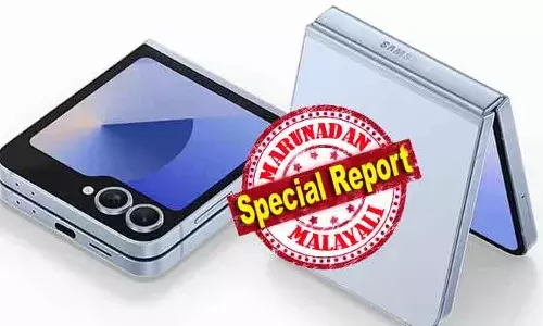 ആപ്പിളിന്റെ പുതിയ ഡിജിറ്റല്‍ ഡിവൈസ് ഇതാ ഇങ്ങനെയിരിക്കും; മൂന്നു കാമറയും എഐ ചിപ്പുമടങ്ങിയ പുതിയ ഡിവൈസ് ഐഫോണിനെയും കടത്തി വെട്ടുമോ? ആപ്പിള്‍ ഇറക്കുന്ന അത്ഭുത ഡിവൈസ് കാത്ത് ലോകം