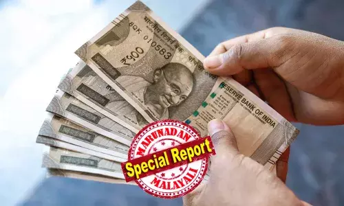 അനധികൃതമായി വായ്പ നൽകുന്നത് ഇനി തടയും; ഏഴുവർഷംവരെ ശിക്ഷലഭിക്കാവുന്ന കുറ്റം; ബന്ധുക്കള്‍ക്കല്ലാതെ വ്യക്തികള്‍ക്ക് കടംനല്‍കുന്നതും നിയമവിരുദ്ധമാകും; വൻ അഴിച്ചുപണി; പൊതുജനങ്ങൾക്ക് തലവേദനയാകുമോ?;പുതിയ കേന്ദ്രനിയമം ഇങ്ങനെ!