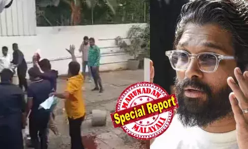 തക്കാളിയും കല്ലുമായി എത്തി; മതില്‍ക്കെട്ടിനുള്ളിലേക്ക് അതിക്രമിച്ച് കയറി; സുരക്ഷാ ജീവനക്കാരെ കൈയ്യേറ്റം ചെയ്തു; വീട്ടിലെ ചെടിച്ചട്ടിയടക്കമുള്ളവ തല്ലിതകര്‍ത്തു; അല്ലു അര്‍ജുന്റെ വീട്ടിലേക്ക് അതിക്രമിച്ച് കയറി പ്രതിഷേധക്കാര്‍: സംഭവത്തില്‍ എട്ട് പേര്‍ അറസ്റ്റില്‍