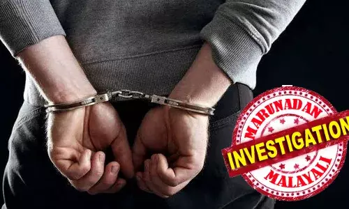 യഎപിഎയും 22 കേസുകളിലെ പ്രതിയുമായ യുവാവ് പോലീസ് വലയില്‍; കൊലപാതക ശ്രമത്തിന് ശേഷം ഒളിവില്‍ കഴിഞ്ഞ പ്രതിയെ പിടികൂടിയത് നേപ്പാള്‍ അതിര്‍ത്തിയില്‍വെച്ച്