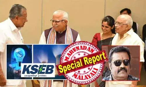 അതിരപ്പള്ളിയില്‍ ആണവ നിലയം വരില്ല; ഡിസ്‌നി മോഡലിലെ വലിയൊരു ടൂറിസം കേന്ദ്രമൊരുക്കാന്‍ മന്ത്രി സുരേഷ് ഗോപി; ചീമേനിയില്‍ ആണവ നിലയത്തിന് അനുയോജ്യത കാണുന്ന കേന്ദ്രം; കേരളത്തിന്റെ മോഹം തോറിയം പുറത്തേക്ക് കൊണ്ടു പോയി മറ്റൊരു സംസ്ഥാനത്തെ നിലയ നിര്‍മ്മാണം; ആണവത്തില്‍ കെ എസ് ഇ ബി പ്രതീക്ഷയില്‍