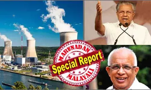 അണു ബോംബുകള്‍ കൊണ്ടു നടക്കാന്‍ പറ്റുമെങ്കില്‍ ആണവ നിലയങ്ങള്‍ ഉറപ്പിച്ചു വെച്ച അണുബോംബ്; രണ്ടിലും പ്ലൂട്ടോണിയം ആണ് പ്രധാനമായും ഉപയോഗിക്കുന്നത്; ചീമേനിയില്‍ എതിര്‍പ്പ് തുടങ്ങി; കൂടംകുളം ഉദയകുമാറും സംഘവും നല്‍കുന്നത് കേരളത്തില്‍ ആണവ നിലയം വേണ്ടെന്ന സന്ദേശം; ചവറയിലെ തോറിയം കല്‍പ്പാക്കത്ത് എത്തുമോ?