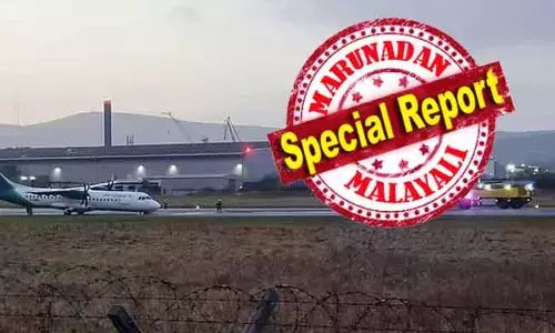 കനത്ത കാറ്റിൽ ആടിയുലഞ്ഞ് ബ്രിട്ടൻ; ബെൽഫാസ്റ്റ് എയർപോർട്ടിൽ ക്റാഷ് ലാൻഡ് ചെയ്ത എയർ ലിംഗസ് വിമാനം; ബെൽഫാസ്റ്റിൽ നിന്നുള്ള വിമാനങ്ങൾ മിക്കതും വൈകി പറന്നു; അപകടകാരണം അന്വേഷിക്കുന്നു