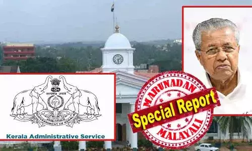 കെ എ എസ് നടപ്പാക്കിയിട്ടും സര്‍ക്കാര്‍ സര്‍വ്വീസില്‍ പാര്‍ട്രിയാര്‍ക്കിസം! കേരളാ അഡ്മിനിസ്‌ട്രേറ്റീവ് സര്‍വ്വീസിന്റെ രണ്ടാം ഘട്ട വിജ്ഞാപനം ഇറങ്ങേണ്ടിയിരുന്നത് 2021 ഒക്ടോബറില്‍; സെക്രട്ടറിയേറ്റില്‍ നിന്നു തസ്തികകള്‍ കെ.എ.എസിലേക്ക് മാറ്റുന്നതിനെ എതിര്‍ക്കുന്നവര്‍ക്ക് പിണറായി പ്രസംഗം പിടിവള്ളിയോ? കെ എ എസിന് ഇനി എന്തു സംഭവിക്കും?
