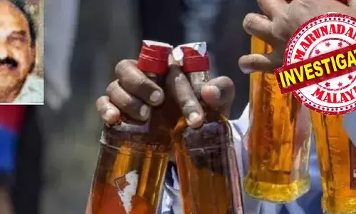 ഗോവയില്‍നിന്ന് അനധികൃതമായി മദ്യം എത്തിച്ച് ഉഡുപ്പിയില്‍ വിറ്റ കേസ്; ജാമ്യത്തിലിറങ്ങി ഒളുവില്‍ പോയ പ്രതി 15 വര്‍ഷത്തിന് ശേഷം പിടിയില്‍