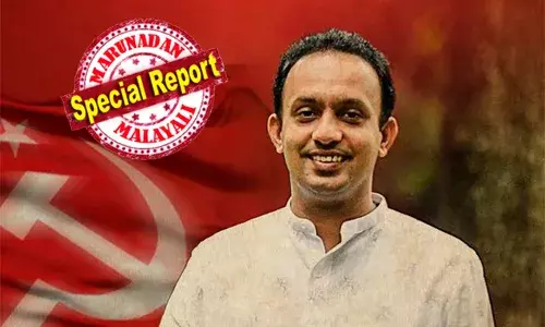 വയനാട് സിപിഎം ജില്ലാ സെക്രട്ടറിയെ മാറ്റി സിപിഎം; പി ഗഗാറിന് മൂന്ന് ടേം നല്‍കാതെ കെ റഫീഖിനെ ജില്ലാ സെക്രട്ടറിയാക്കി; ഡിവൈഎഫ്‌ഐ നേതാവായിരുന്ന റഫീഖിനെ സിപിഎം ജില്ലാ സെക്രട്ടറിയാക്കിയത് മത്സരത്തിലൂടെയെന്ന് റിപ്പോര്‍ട്ടുകള്‍; ഐക്യകണ്‌ഠേനയെന്ന് നേതാക്കള്‍; വയനാട്ടിലെ അട്ടിമറി മറ്റ് ജില്ലകളിലും ആവര്‍ത്തിക്കുമോ?