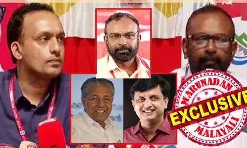 എഡിജിപി അജിത് കുമാറിനെ കുറ്റപ്പെടുത്തിയ ഏക ജില്ലാ സെക്രട്ടറി; സിപിഎമ്മുകാര്‍ക്ക് പോലീസ് സ്‌റ്റേഷനില്‍ കയറി ചെല്ലാന്‍ കഴിയില്ലെന്ന് പറഞ്ഞത് കരടാക്കി; 2017ലെ വിശ്വസ്തന്‍ 2024ല്‍ ശത്രുവായി; ഗുണം കിട്ടിയത് റിയാസിന്റെ വിശ്വസ്തന്; ഗഗാറിനെ മാറ്റിയതിന് പിന്നില്‍ പിണറായിയുടെ എതിര്‍പ്പ്; വയനാട്ടിലെ സിപിഎമ്മില്‍ സംഭവിച്ചത്