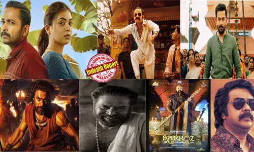 കണ്‍വിന്‍സിങ്ങ് സ്റ്റാറായി ബേസില്‍; പാന്‍ ഇന്ത്യനായി ഫഹദും, പൃഥിയും, ടൊവീനോയും; ആദ്യ നൂറുകോടി പൂവണിയാതെ മമ്മുക്ക; ലാലേട്ടന് പ്രതീക്ഷ ബറോസില്‍; ഔട്ടായി ദിലീപ്; ഇഡിയും ഹേമയും കലുഷിതമാക്കിയ കാലം; ചരിത്രത്തില്‍ ഏറ്റവും പണം വാരിയ വര്‍ഷം; എന്നിട്ടും ഒരാഴ്ച തികയ്ക്കാതെ 175 ചിത്രങ്ങള്‍!