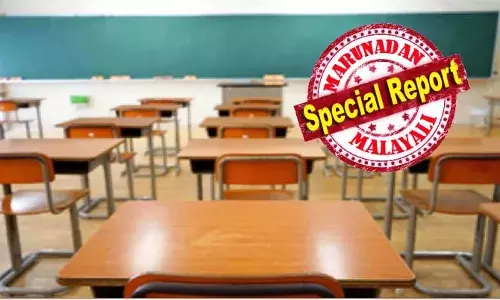 കേന്ദ്രീയ വിദ്യാലയങ്ങളിലും ഇനി എല്ലാവരെയും പാസാക്കില്ല; വാര്‍ഷിക പരീക്ഷയില്‍ മാര്‍ക്കില്ലാത്തവരെ തോല്‍പ്പിക്കും; വാര്‍ഷിക പരീക്ഷയില്‍ തോറ്റാലും ഉയര്‍ന്ന ക്ലാസിലേക്ക് സ്ഥാനക്കയറ്റം നല്‍കുന്ന നയം അഞ്ച്, എട്ട് ക്ലാസുകളില്‍ നിന്ന് എടുത്തുമാറ്റി കേന്ദ്രം; പുതിയ വിജ്ഞാപനം പുറത്തിറക്കി