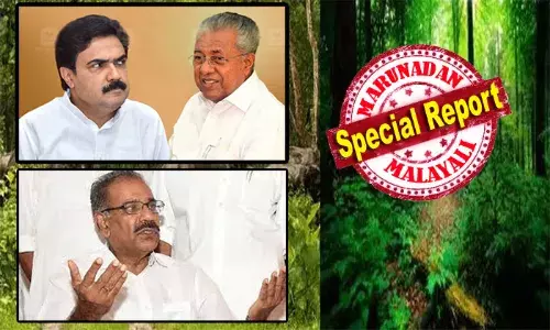 വനനിയമ ഭേദഗതിയിലൂടെ വരുന്നത് ഫോറസ്റ്റ് രാജെന്ന ആരോപണം ശക്തം; എതിര്‍പ്പുയര്‍ന്നിട്ടും ഗൗനിക്കാതെ വനം മന്ത്രി;  ജോസ് കെ മാണിയുടെ ഉടക്കില്‍ മുഖ്യമന്ത്രി തിരുത്തുമെന്ന് പ്രതീക്ഷ; വനം മന്ത്രിക്ക് നേരം വെളുത്തിട്ടില്ലെന്ന് പറഞ്ഞ് പരിഹസിച്ചു ബിഷപ്പ് മാര്‍ റമിജിയോസ് ഇഞ്ചനാനിയിലും