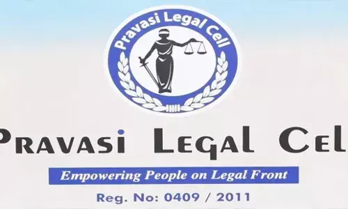 പ്രവാസികളുടെ യാത്രാപ്രശ്നവുമായി ബന്ധപ്പെട്ട എയര്‍സേവ പോര്‍ട്ടല്‍ പ്രശ്നം പരിഹരിച്ചതായി കേന്ദ്ര വ്യോമയാന മന്ത്രാലയം