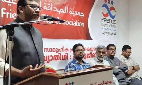 വംശീയതക്കെതിരെ സ്നേഹത്തിന്റെയും സൗഹൃദത്തിന്റെയും പ്രതിരോധം തീര്ക്കുക; പി.മുജീബ് റഹ്മാന് വംശീയതക്കെതിരെ സ്നേഹത്തിന്റെയും സൗഹൃദത്തിന്റെയും പ്രതിരോധം തീര്ക്കുക; പി.മുജീബ് റഹ്മാന്