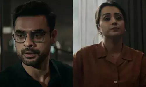 ആക്ഷനും ത്രില്ലിനും ഒരു പഞ്ഞവുമില്ല; തകർപ്പൻ പ്രകടനവുമായി ടൊവിനോ തോമസ്; ത്രസിപ്പിച്ച് ഐഡന്റിറ്റി ട്രെയ്‌ലർ; റിലീസ് തീയതിയും പ്രഖ്യാപിച്ചു