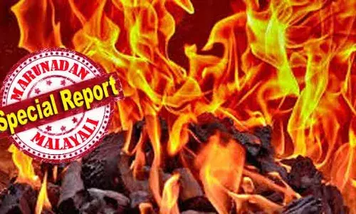 വേദിയില്‍ കയറാന്‍ ശ്രമിച്ച് പ്രകോപനം; പിന്നാലെ പെട്രോള്‍ ഒഴിച്ച് തീ കൊളുത്തല്‍; കലാപരിപാടി കണ്ടിരുന്നവരില്‍ ഭാര്യയും മക്കളും; മുഖ്യമന്ത്രി പോയതിന് പിന്നാലെ പെട്രോളോഴിച്ച് തീകൊളുത്തല്‍; കോവളത്തേത് സുരക്ഷാ വീഴ്ച; സിപിഎം സമ്മേളന വേദിയില്‍ ആത്മഹത്യയ്ക്ക് ശ്രമിച്ചത് പാര്‍ട്ടി കുടുംബാഗം