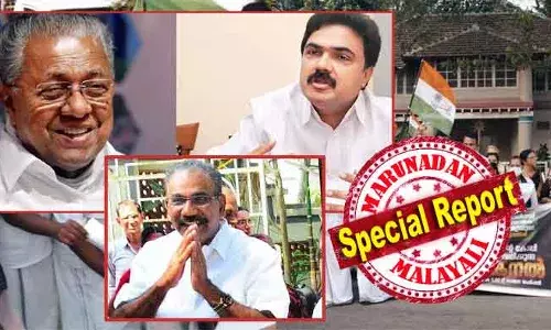 ജോസ് കെ മാണിയുടെ പ്രതിഷേധം മുഖ്യമന്ത്രി ഗൗരവത്തില്‍ എടുത്തു; മാറ്റത്തിനില്ലെന്ന് പറഞ്ഞ ശശീന്ദ്രന് വ്യക്തമായ സന്ദേശം നല്‍കി സിപിഎം; ക്രൈസ്തവ സഭകളെ വന നിമയത്തിന്റെ പേരില്‍ പിണക്കില്ല; ബിഷപ്പ് ഇഞ്ചാനിയലിന്റെ പ്രതിഷേധവും തിരുത്തലിന് കാരണമായി; വന നിയമ ഭേദഗതിയില്‍ കടുംപിടിത്തം വിടും; കരടില്‍ മാറ്റത്തിന് സര്‍ക്കാര്‍ തയ്യാര്‍