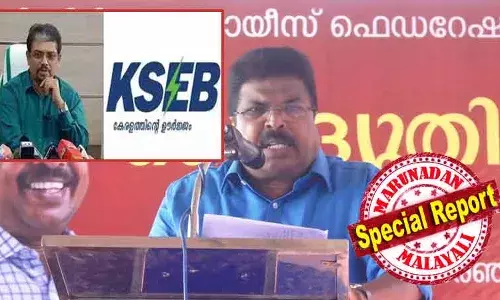 കാര്‍ബോറാണ്ടത്തിന്റെ കരാര്‍ ലംഘനം ചര്‍ച്ചയാക്കി; മണിയാറിനെ സ്വകാര്യ കമ്പനിക്ക് കൈമാറാനുള്ള നീക്കം പൊളിഞ്ഞതിന്റെ പക? കെ എസ് ഇ ബി ചെയര്‍മാനം നിലയ്ക്ക് നിര്‍ത്താന്‍ മന്ത്രി തയ്യാറകണമെന്ന് സിപിഎം നേതാവ് ചിത്തരഞ്ജന്‍; ബോര്‍ഡിന് മുന്നിലെ സിഐടിയു സമര ലക്ഷ്യം വ്യക്തം; ബിജു പ്രഭാകറിന് മാറ്റമുണ്ടാകുമോ?