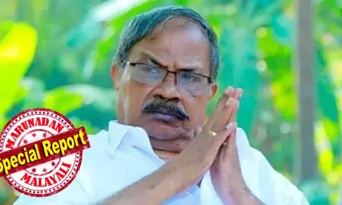 ചികിത്സ തീവ്രപരിചരണ വിഭാഗത്തിൽ തന്നെ; ശ്വാസകോശ തടസമടക്കം ആരോഗ്യപ്രശ്നങ്ങൾ ഏറെ; മരുന്നുകളോട് പ്രതികരിക്കുന്നുണ്ടെങ്കിലും വലിയ പുരോഗതി ഇല്ല; ജീവൻ നിലനിർത്താൻ പരമാവധി ശ്രമിക്കുന്നു; പ്രതീക്ഷ കൈവിടാതെ ഡോക്ടർമാരും; വിഖ്യാത സാഹിത്യകാരൻ എം.ടി. വാസുദേവൻ നായരുടെ ആരോഗ്യനില മാറ്റമില്ലാതെ തുടരുന്നു; പ്രാർത്ഥനയോടെ കേരളം!