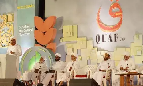 ഖാഫ് കള്‍ച്ചറല്‍ അല്‍ഗോരിതം:മര്‍കസ് ആര്‍ട്‌സ് ഫെസ്റ്റിന് പ്രൗഢ സമാപനം.