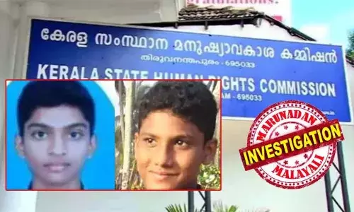 അപകട സാധ്യതയെ കുറിച്ച് മുന്നറിയിപ്പ് ബോര്‍ഡ് സ്ഥാപിക്കാത്തത് എന്ത്? വെള്ളായണി ജംഗ്ഷന്‍ പറക്കോട് കുളത്തിലെ കുട്ടികളുടെ മുങ്ങി മരണത്തില്‍ മനുഷ്യാവകാശ കമ്മീഷന്റെ ഇടപെടല്‍; അന്വേഷണം തൃപ്തികരമല്ലെങ്കില്‍ ക്രൈംബ്രാഞ്ചിനെ ഏല്‍പ്പിക്കണമെന്ന് നിര്‍ദേശം