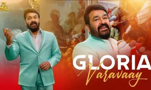 പ്രേക്ഷകർക്ക് മോഹൻലാലിന്റെ ക്രിസ്മസ് സമ്മാനം; ബറോസ് തീയേറ്ററുകളിൽ എത്താനിരിക്കെ വമ്പൻ സർപ്രൈസ്; ഗ്ലോറിയ എന്ന വീഡിയോ ഗാനം പുറത്ത്