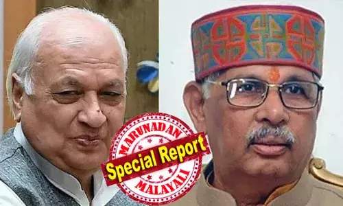 കേരള ഗവര്‍ണര്‍ക്ക് മാറ്റം, ആരിഫ് മുഹമ്മദ് ഖാന്‍ ബിഹാറിലേക്ക്; പകരം രാജേന്ദ്ര വിശ്വനാഥ് അര്‍ലേകര്‍ കേരളാ ഗവര്‍ണറാകും; പുതുവര്‍ഷത്തില്‍ സംസ്ഥാനത്ത് പുതിയ ഗവര്‍ണറെത്തും; അര്‍ലേകര്‍ പ്രധാനമന്ത്രി നരേന്ദ്ര മോദിയുമായി വളരെ അടുപ്പമുള്ള ആര്‍എസ്എസ് പശ്ചാത്തലമുള്ള ഗോവയില്‍ നിന്നുള്ള നേതാവ്