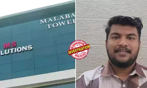 മാധ്യമങ്ങളിലെ വാര്‍ത്തകളെ പരിഹസിച്ച് ലൈവ് ഇട്ട ശേഷം ഷുഹൈബ് മുങ്ങി; വിദേശത്തേക്ക് കടക്കുമെന്ന് സംശയം; ചോദ്യപേപ്പര്‍ ചോര്‍ച്ച കേസില്‍ എം എസ് സൊല്യൂഷന്‍സ് സിഇഒക്കെതിരെ ലുക്ക് ഔട്ട് നോട്ടീസ് പുറത്തിറക്കി ക്രൈംബ്രാഞ്ച്; ഡിജിറ്റല്‍ ഉപകരണങ്ങള്‍ ഫോറന്‍സിക് പരിശോധനയ്ക്ക്