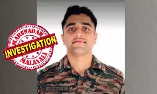നാട്ടിലേക്ക് തിരിച്ച മലയാളി സൈനികനെ കാണാതായ സംഭവം; പൂനെ ക്യാമ്പിലെ സൈനിക ഉദ്യോഗസ്ഥരുടെ മൊഴി രേഖപ്പെടുത്തി; ഫോണ്‍കോളുകൾ കേന്ദ്രീകരിച്ച് അന്വേഷണം; ക്യാമ്പില്‍ പ്രശ്നങ്ങളൊന്നും ഉണ്ടായിട്ടില്ലെന്ന് ഉദ്യോഗസ്ഥർ; വിഷ്‌ണു തിരോധാനത്തിൽ പുറത്ത് വരുന്നത് നിർണായക വിവരങ്ങൾ