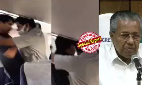 മുഖ്യമന്ത്രിയെ വിമാനത്തിനുള്ളില്‍ വധിക്കാന്‍ ശ്രമിച്ചെന്ന കേസ്; സംസ്ഥാനം കുറ്റപത്രം അയച്ച് എട്ടുമാസമായിട്ടും അനങ്ങാപ്പാറ നയം തുടര്‍ന്ന് കേന്ദ്രസര്‍ക്കാര്‍; കേന്ദ്രാനുമതി വേണ്ടി വന്നത് സിവില്‍ ഏവിയേഷന്‍ നിയമം ചുമത്തിയതോടെ