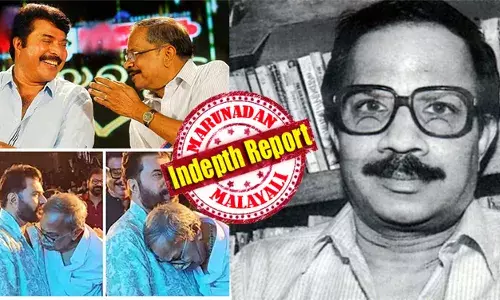 ഒരു ദിവസം ഒരു കുപ്പി തീര്‍ത്ത കാലം; മരണത്തെ മുന്നില്‍ കണ്ടിടത്തു നിന്ന് ചിട്ടയായ ജീവിതത്തിലൂടെ നവതി; ആദ്യ ഭാര്യയുടെ ബദല്‍ സിനിമ; മമ്മൂട്ടിക്കും സാധാരണക്കാരനും ഒരേ പരിഗണന; കായിക- പുസ്തക ലമ്പടന്‍; കൃത്യമായ ജനപക്ഷ രാഷ്ട്രീയം; മഹാ സാഹിത്യകാരനുമുണ്ട് നാല് സ്വകാര്യദു:ഖങ്ങള്‍; അറിയപ്പെടാത്ത എം ടിയുടെ കഥ