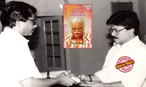 കോഴിക്കോട്ട് ഡോക്ടര്‍മാരുണ്ടെങ്കിലും എംടിക്ക് സമാധാനം വടകരയില്‍ പോയി പുനത്തില്‍ കുഞ്ഞബ്ദുള്ളയെ കാണുന്നത്; വിശേഷിപ്പിച്ചിരുന്നത് കൊട്ടാരം വൈദ്യനെന്ന്; പുനത്തിലിനാകട്ടെ എംടി ഗുരുവും; മെഡിക്കല്‍ ഷോപ്പും പുസ്തക കടയും തുടങ്ങാന്‍ എംടിയെ പിരികേറ്റിയതും ശിഷ്യന്‍ തന്നെ