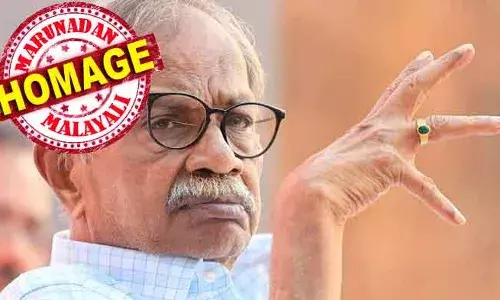 തന്റെ മൃതദേഹം എവിടെയും പൊതുദര്‍ശനത്തിന് വയ്ക്കരുത്; വിലാപയാത്ര പാടില്ല; മരണാനന്തര ചടങ്ങുകള്‍ എങ്ങനെ വേണമെന്ന് വരെ കുടുംബത്തിന് നിര്‍ദ്ദേശം നല്‍കിയ എംടി; പൊതുദര്‍ശനം വീട്ടില്‍ മാത്രമാക്കി ചുരുക്കി; രണ്ടു ദിവസം ദുഖാചരണം; വിഖ്യാത സാഹിത്യകാരന്റെ സംസ്‌കാരം വ്യാഴാഴ്ച അഞ്ചിന് മാവൂര്‍ റോഡ് ശ്മശാനത്തില്‍; വിടവാങ്ങുന്നതും വേറിട്ട വഴിയില്‍