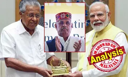 മോദിക്കൊപ്പം പ്രവര്‍ത്തിച്ച പ്രചാരകന്‍; നിതീഷിന്റെ സര്‍വ്വകലാശാല നയത്തെ ചോദ്യം ചെയ്ത ഗവര്‍ണ്ണര്‍; ഗോവയിലെ ക്രൈസ്തവ രാഷ്ട്രീയം ബിജെപിക്ക് അനുകൂലമാക്കിയവരില്‍ പ്രധാനി; ആര്‍ലേക്കറിനെ കേരള രാജ്ഭവനില്‍ എത്തിക്കുന്നത് ക്രൈസ്തവ സഭകളെ ബിജെപിയുമായി അടുപ്പിക്കാനോ? ആദ്യം നിരീക്ഷണം; പിന്നീട് പ്രതികരിക്കാന്‍ സിപിഎമ്മും