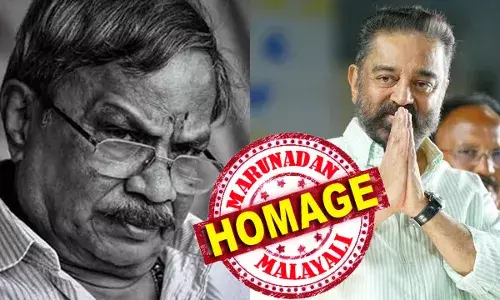 മഹാപ്രതിഭയുടെ വിടവാങ്ങലെന്ന് മുഖ്യമന്ത്രി; ഒരു ജനതയാകെ മാതൃഭാഷ എങ്ങനെ എഴുതണം, എങ്ങനെ പറയണം എന്ന് ഒരു പേനയുടെ ബലം കൊണ്ട് നിര്‍ണയിക്കാന്‍ കഴിഞ്ഞ മനുഷ്യന്‍ എന്ന് പ്രതിപക്ഷനേതാവ്; നമുക്ക് ഒരു വലിയ എഴുത്തുകാരനെ നഷ്ടമായെന്ന് കമല്‍ ഹാസന്‍, കാണുമ്പോഴൊക്കെ വാത്സല്യം തന്നു. ഇടയ്‌ക്കൊക്കെ ഒരു ചെറുപുഞ്ചിരി സമ്മാനിച്ചു ഓര്‍മകള്‍ മഞ്ജു: എംടിയുടെ വിയോഗത്തില്‍ അനുശോചന പ്രവാഹം