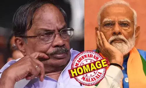 എല്ലാവിധ സാമൂഹിക-രാഷ്ട്രീയ വിഷയങ്ങളിലും അഭിപ്രായം പറയുന്ന എംടി; അന്ന് നോട്ടനിരോധനത്തിനെതിരെയും മോദി സര്‍ക്കാരിനെ പരിഹസിച്ചു; മോദിയെ ഉപമിച്ചത് തുഗ്ലക്കിനോട്; ആ വിമര്‍ശനം ഉണ്ടാക്കിയ വിവാദത്തിന്റെ കഥ