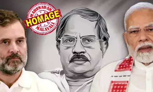 നിശ്ശബ്ദര്‍ക്കും പാര്‍ശ്വവല്‍ക്കരിക്കപ്പെട്ടവര്‍ക്കും എംടി ശബ്ദമായി; സാഹിത്യത്തിലും സിനിമയിലും നികത്താനാവാത്ത ശൂന്യത; എംടിയുടെ വിയോഗത്തില്‍ അനുശോചനം രേഖപ്പെടുത്തി പ്രധാനമന്ത്രിയും രാഹുല്‍ ഗാന്ധിയും