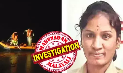 തെലിങ്കാനയില്‍ വനിതാ കോണ്‍സ്റ്റബിളിനെയും യുവാവിനെയും തടാകത്തില്‍ മരിച്ച നിലയില്‍ കണ്ടെത്തി; തടാകത്തില്‍ ചാടി മരിച്ചതെന്ന് നിഗമനം; മറ്റൊരു എസ്‌ഐയെ കാണാനില്ല; എസ്‌ഐയുടെ ഫോണ്‍, കാര്‍, പഴ്‌സ് തുടങ്ങിയവ കണ്ടെത്തി; സംഭവത്തില്‍ ദുരൂഹത; അന്വേഷണം ആരംഭിച്ച് പോലീസ്