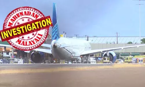 എയർപോർട്ടിൽ ലാൻഡ് ചെയ്ത വിമാനത്തിന്റെ ചക്രത്തിനിടയിൽ മൃതദേഹം; സംഭവത്തിൽ ദുരൂഹത; മൃതദേഹം കണ്ടെത്തിയത് പുറത്ത് നിന്ന് മാത്രം എത്താനാവുന്ന ഭാഗത്ത്; അന്വേഷണം ആരംഭിച്ചതായി എയർലൈൻസ് അതികൃതർ; സംഭവം ഹവായിയിലെ കഹുലുയി എയർപോർട്ടിൽ