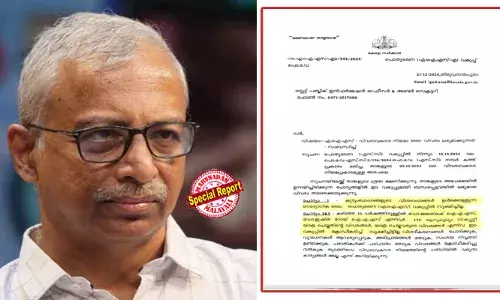 ഡോ.എ.ജയതിലകിന്റെ ഭാര്യ ആരാണെന്ന് സര്‍ക്കാരിന് നിശ്ചയമില്ല; കുടുംബാംഗങ്ങളുടെ വിശദാംശങ്ങള്‍ ഇല്ലെങ്കിലും അലവന്‍സുകളും ആനുകൂല്യങ്ങളും അനുവദിച്ചു നല്‍കുന്നു; ജയതിലകിന്റെയും കുടുംബത്തിന്റെയും പേരിലുള്ള സ്വത്ത് വിവരങ്ങളും സര്‍ക്കാര്‍ കൈവശമില്ല; വിവരാവകാശ ചോദ്യങ്ങള്‍ക്ക് പൊതുഭരണ വകുപ്പിന്റെ മറുപടികളില്‍ ദുരൂഹത
