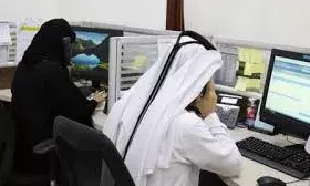 വിവാഹിതരാകുന്നവര്‍ക്ക് 2025 മുതല്‍ ജനിതക പരിശോധന നിര്‍ബന്ധമാക്കി യുഎഇ; തദ്ദേശിയര്‍ക്കും പ്രവാസികള്‍ക്കും എല്ലാം യുഎഇയിലെ വിവാഹത്തിന് ഇത് നിര്‍ബന്ധമാകും