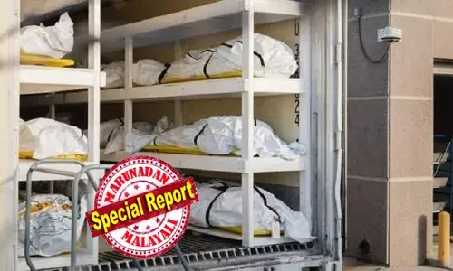 ഉദ്യോ​ഗാർത്ഥികളുടെ മാനസിക അവസ്ഥ അളക്കണം; ഇന്റർവ്യൂ പാസ് ആകണമെങ്കിൽ നേരിടേണ്ടത് വലിയ വെല്ലുവിളി; 10 മിനിറ്റ് വരെ മോർച്ചറിയിൽ ചെലവഴിക്കണം; ഇതൊരു വൻ ടാസ്ക് ആണെന്ന് കേട്ടുനിന്നവർ; ചിലർ പേടിച്ചുപിന്മാറി; പിന്നാലെ സ്റ്റാഫ് അം​ഗങ്ങളുടെ വിചിത്ര മറുപടിയിൽ ഞെട്ടി അപേക്ഷകർ; ഫ്യൂണറൽ ഹോം മോർ​ഗ് മാനേജർ തസ്തികയിൽ ആളുകളെ എടുക്കുന്നത് ഇങ്ങനെ!