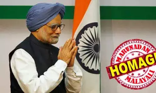 സാമ്പത്തിക പരിഷ്‌കരണം മുഖമുദ്ര; ഉദാരവത്കരണത്തിന് അടിത്തറയിട്ട ആധുനിക ഇന്ത്യയുടെ ശില്‍പ്പി; വീട്ടില്‍ കുഴഞ്ഞു വീണ മുന്‍ പ്രധാനമന്ത്രിയെ എയിംസില്‍ എത്തിച്ചെങ്കിലും ജീവന്‍ പിടിച്ചു നിര്‍ത്താനായില്ല; കടുത്ത ശ്വാസ തടസ്സം വെല്ലുവിളിയായി; സംസ്‌കാരം ശനിയാഴ്ച; കേന്ദ്രമന്ത്രിസഭാ യോഗം രാവിലെ; രാജ്യം ദുഖാചരണത്തില്‍; ഡോ മന്‍മോഹന്‍ സിംഗ് മായുമ്പോള്‍