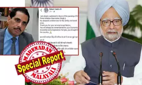 കൃത്രിമ ശ്വാസം നല്‍കി ജീവന്‍ രക്ഷിക്കാന്‍ ശ്രമിച്ച ഡോക്ടര്‍മാര്‍; വെന്റിലേറ്ററിനെ കുറിച്ച് ചിന്തിച്ച സമയം; അപ്പോള്‍ പ്രിയങ്കാ ഗാന്ധിയും ആശുപത്രിയില്‍;മന്‍മോഹന്‍ സിംഗ് മരിക്കുന്നതിന് 28 മിനിറ്റ് മുമ്പ് സോഷ്യല്‍ മീഡിയയില്‍ പോസ്റ്റിട്ട റോബര്‍ട്ട് വാദ്ര; പ്രിയങ്കയുടെ ഭര്‍ത്താവിന്റേത് വലിയ വീഴ്ച; ആഞ്ഞടിച്ച് ബിജെപി