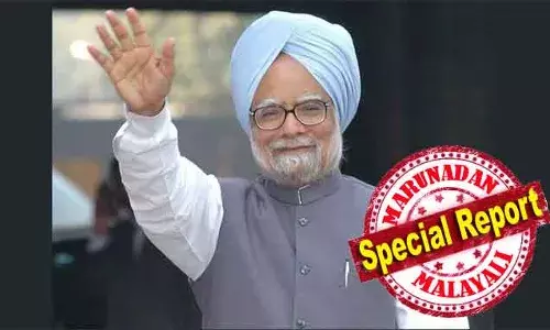 ഇന്ത്യയുടെ വിദേശ നാണ്യ ശേഖരം ഒരു മാസത്തെ ഇറക്കുമതി മൂല്യത്തിന്റെ അത്രയും ഇല്ലാതിരുന്ന പഞ്ഞകാലം; കരുതല്‍ ധനം പണയം വച്ച പേരു ദോഷം; പിന്നെ കണ്ടത് സാമ്പത്തിക വളര്‍ച്ച; കാര്‍ഷിക വായ്പ എഴുതി തള്ളി; തൊഴിലുറപ്പ് പദ്ധതി വിപ്ലവമായി; ആരോഗ്യത്തിന് പണമൊഴുക്കി; ഡോ മന്‍മോഹന്‍ സിംഗ് പാവങ്ങളുടെ കണ്ണീരൊപ്പിയ കഥ