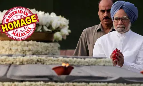 26 വര്‍ഷമായി മന്‍മോഹന്‍ സിങ്ങിനൊപ്പം; പ്രതിപക്ഷ നേതാവായിരുന്നപ്പോള്‍ അദ്ദേഹത്തിനൊപ്പം കൂടി; പിന്നീട വിശ്വസ്തനായ സെക്രട്ടറിയായി; പ്രധാനമന്ത്രിയായപ്പോള്‍ ഡെപ്യൂട്ടി സെക്രട്ടറിയും, പിന്നെ ഡയറക്ടറു; അന്നും ഇന്നും ഒപ്പം കോട്ടയം സ്വദേശി ജി.എം.പിള്ള