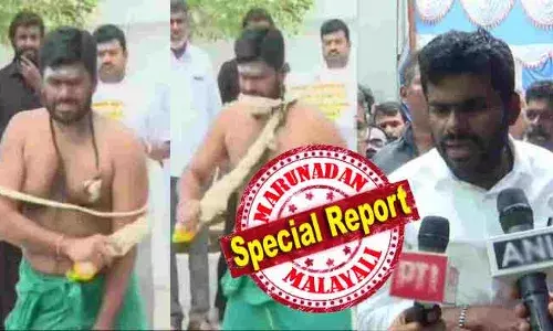 കോയമ്പത്തൂരിലെ വീടിന് മുന്നില്‍ സ്വന്തം ശരീരത്തില്‍ 6 തവണ ചാട്ടവാര്‍ കൊണ്ടടിച്ചാണ് അണ്ണാമലൈ 48 ദിവസത്തെ വ്രതം തുടങ്ങി; ഡിഎംകെ സര്‍ക്കാര്‍ വീഴും വരെ ചെരുപ്പ് ധരിക്കില്ല; പ്രമുഖ മുരുക ക്ഷേത്രങ്ങളില്‍ ദര്‍ശനം; എന്‍ജിനീയറിങ് വിദ്യാര്‍ഥിനിയുടെ ബലാത്സംഗം കൂടുതല്‍ ചര്‍ച്ചകളിലേക്ക്; തമിഴക രാഷ്ട്രീയം ചൂടില്‍