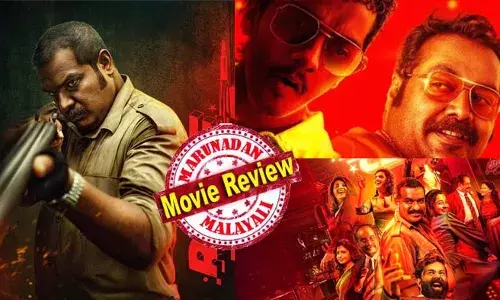 അഭിനയത്തിലും ഇനി പോത്തേട്ടന്‍ ബ്രില്ല്യന്‍സ്; കസറി ഹനുമാന്‍ കൈന്‍ഡും അനുരാഗ് കാശ്യപും; കരുത്തരായ സ്ത്രീ കഥാപാത്രങ്ങള്‍; ശ്യാം പുഷ്‌ക്കരന്റ വെടിച്ചില്ല് ഡയലോഗുകള്‍; ആഷിഖ് അബുവിന്റെ അതിശക്തമായ തിരിച്ചുവരവ്; ഇത് ഉന്നം തെറ്റാത്ത വെടിക്കാരുടെ റൈഫിള്‍ ക്ലബ്