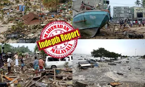 രണ്ട് അണുബോംബുകളുടെ ഇരട്ടി ശക്തിയുള്ള സുനാമിത്തിരകള്‍; ഇന്തോനേഷ്യയില്‍ 1.65 ലക്ഷം പേരുടെ ജീവനെടുത്ത സുനാമി കേരളത്തില്‍ നിന്നും കവര്‍ന്നത് 236 ജീവനുകള്‍; അഴീക്കല്‍ കടപ്പുറത്ത് മാത്രമായി 143 ജീവനുകള്‍ നഷ്ടം; അന്ന് ആഞ്ഞടിച്ച ആ രാക്ഷസ തിരമാലകള്‍ക്ക് ഇരുപതാണ്ട്