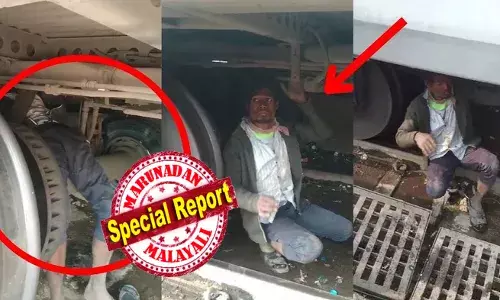 ടിക്കറ്റെടുക്കാൻ പണമില്ല; സാഹസികതയ്ക്ക് മുതിർന്ന് യുവാവ്; ട്രെയിനിന്റെ ബോഗിക്ക് അടിയിൽ ഒളിച്ചിരുന്ന് യാത്ര; ഒറ്റയിരുപ്പിൽ താണ്ടിയത് 250 കിലോമീറ്റർ; കുത്തി ഉളച്ചെത്തിയ കാറ്റിൽ പിടിമുറുക്കിയിരുന്ന് ധൈര്യം; മിഷൻ ഇമ്പോസ്സിബിൾ...ലൈറ്റെന്ന് ചിലർ; ഒടുവിൽ റെയിൽവേ ജീവനക്കാരുടെ കണ്ണിൽപ്പെട്ട യുവാവിന് സംഭവിച്ചത്!